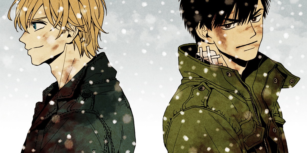 Couverture de A World of Artificers