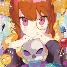 Bakanoko
