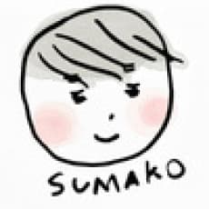 Sumako Kari