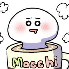 Mochi Au Lait