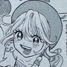 Nakamaru Nakagawa