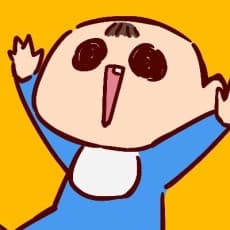 Batsu