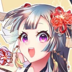 Oohamaiko