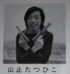 Tatsuhiko Yamagami