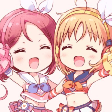 Ako Yamada