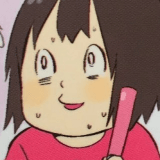Akamaru Torao