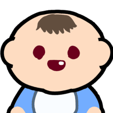 Batu