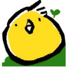 Nae Natsuno