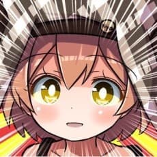 Shipii