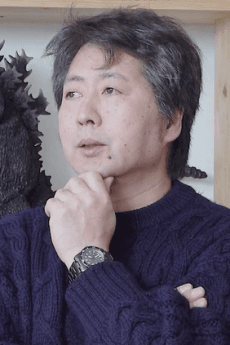 Tetsuya Nakamura