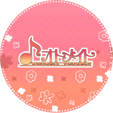 Otomate