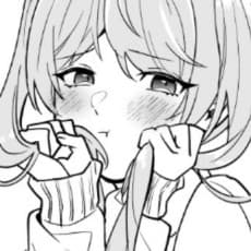Eku Hachida