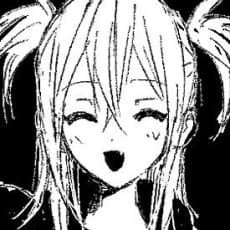Tegure