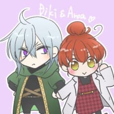 Sechi Inono