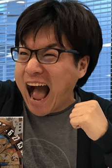 Takeru Isaka