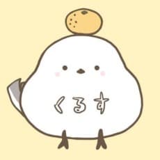 Mikan Kurusu