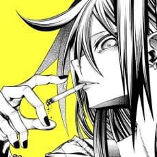 Ookami Akaneharu