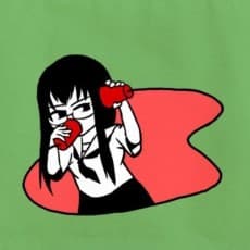 Yuu Shinada