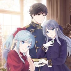 Yui Pomekawa