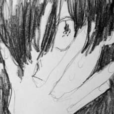 Touma