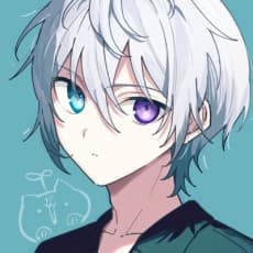 Tsuyukusa