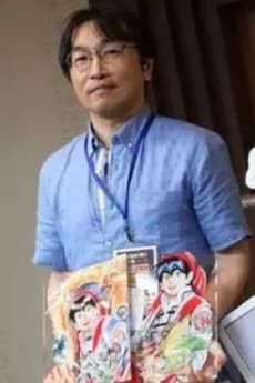 Etsushi Ogawa