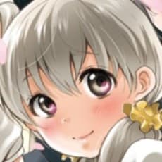 Inuburo